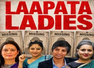 BJP Pradeep Bhandari shares missing TMC MPs Laapata Ladies