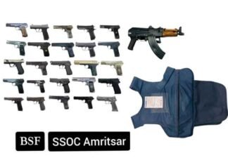 BSF SSOC Amritsar