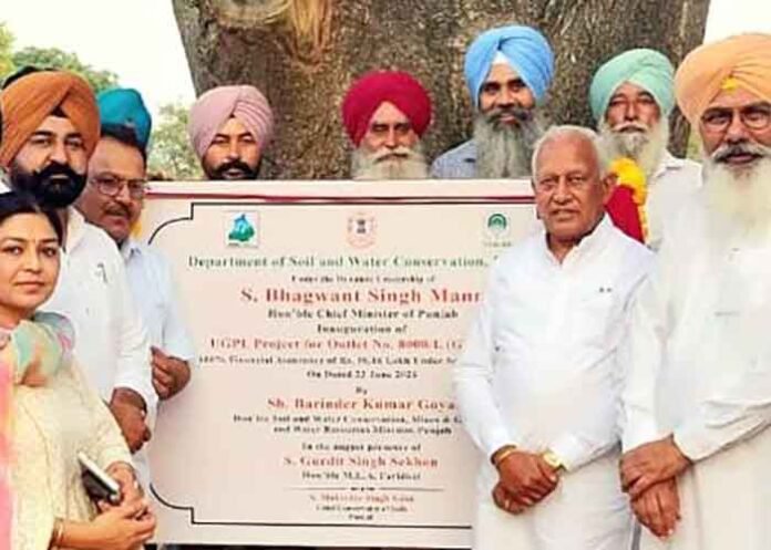 Barinder Goyal irrigation projects