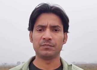 Bharat Bhushan Tiwari Case