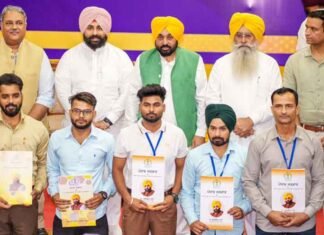 Continuing Mission Rozgar, CM Bhagwant Mann hands over appointment letters to 355 more Youth CM Bhagwant Mann hands jobs to youth