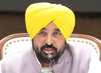 CM Bhagwant Mann on hike