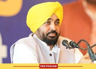 Punjab’s Villages Will Be Most Developed in Country; Sarpanches Must Lead Transformation: CM Bhagwant Mann CM Bhagwant Singh Mann on mic