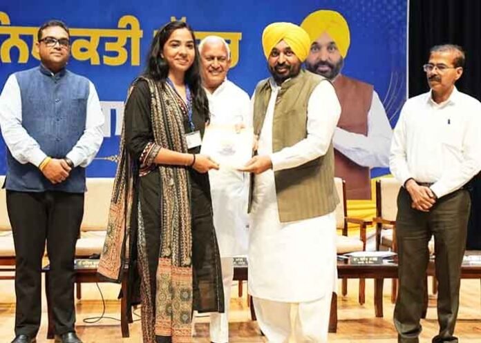 CM Mann distributes 665 PSPCL job letters