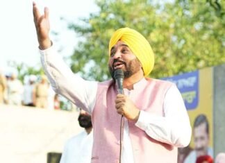 I Bowed Before Akal Takht as it is Supreme for Every Punjabi & Sikh, but Some People Are Misusing it for Vested Interests: CM Bhagwant Mann CM Mann in Villages