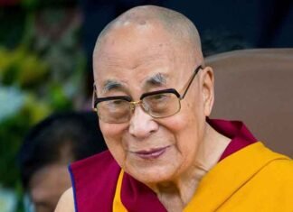 Dalai Lama