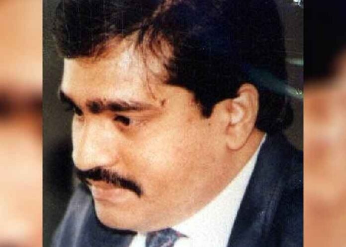 Dawood ibrahim