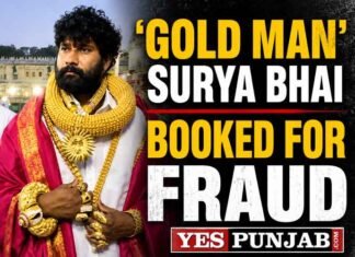 Gold-Man-Surya-Bhai-Booked
