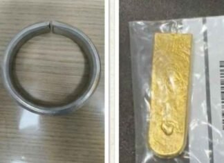 Gold valued at Rs 36.89 lakh found at Surat Airport