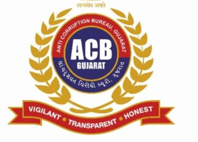 Gujarat ACB
