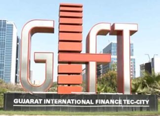 GIFT City launches second cohort of fintech residential programme Gujarat International Finance Tec-City GIFT City