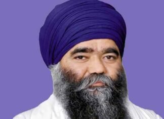Harnam Singh Khalsa