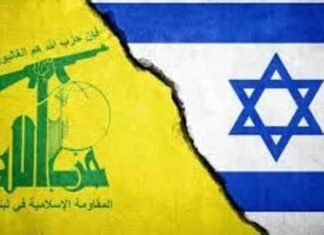 Israel, Hezbollah reach ceasefire: Reports
