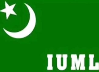 IUML quits DMK alliance in TN, future political align Indian Union Muslim League IUML Logo