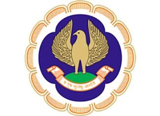 ICAI dismisses social media claims on security breach in CA exam portal Institute of Chartered Accountants of India ICAI Logo