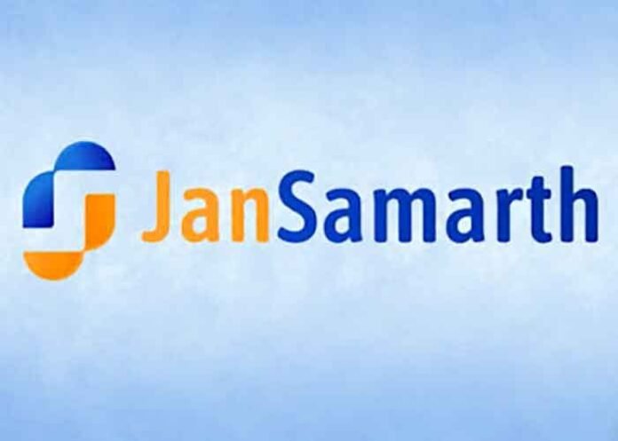 Jan Samarth Logo