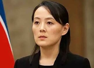 North Korea leader’s sister says Pyongyang’s nuclear status ‘irreversible’ Kim Yo-jong North Korea