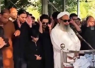 Lashkar terrorist seen attending funeral of Shoaib Akhtar brother
