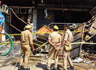 Lucknow fire coaching centre