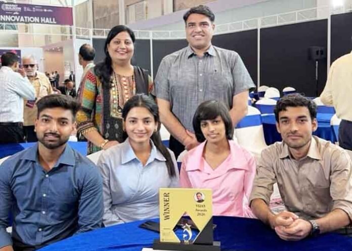 MRSPTU Bathinda students