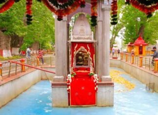 Mata Ragnya Bhagwati Temple