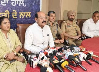 Complete elimination of drugs from the state is Punjab Government’s top priority: Mohinder Bhagat Mohinder Bhagat reviews anti-drug campaign