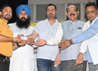 Mohinder Bhagat statement