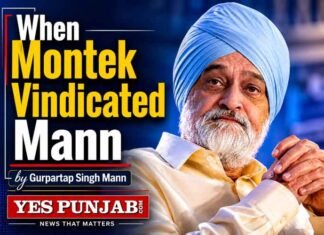 Montek-Mann-Article-Image