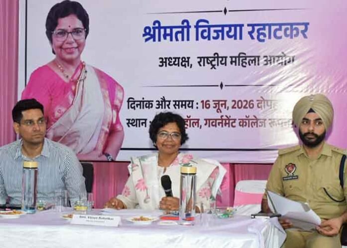 NCW Chairperson Vijaya Rahatkar visits Rupnagar