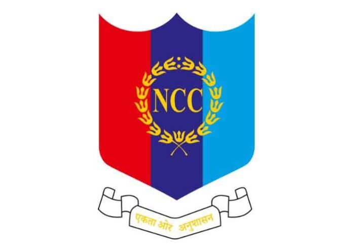National Cadet Corps NCC Logo