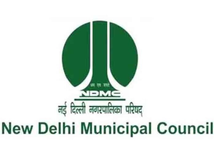 New Delhi Municipal Council NDMC Logo