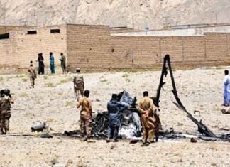 Pakistan Army’s Mi-17 helicopter crashes in PoK, all on board killed Pakistan Army Mi-17 helicopter crashes in PoK