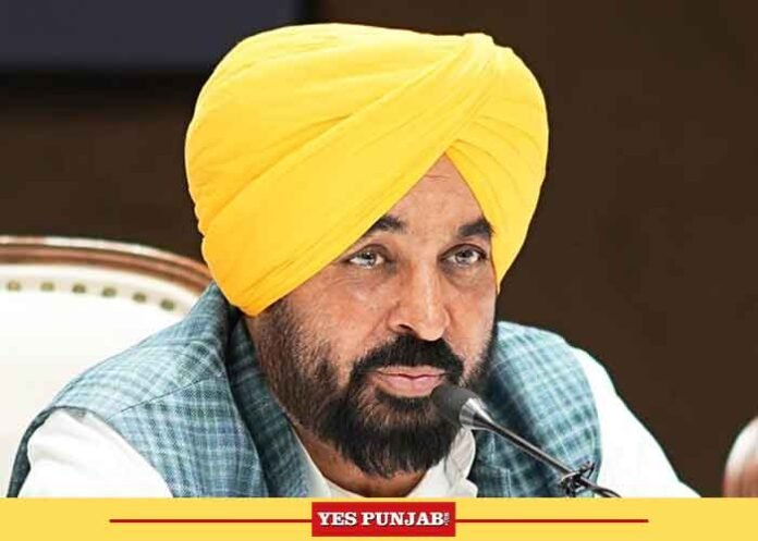 Punjab CM Bhagwant Mann announces