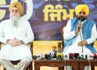 Punjab CM Mann dedicates