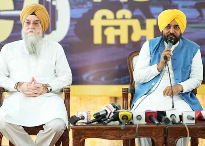 Punjab CM Mann dedicates