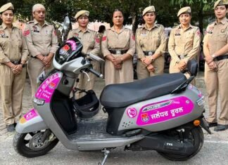 Punjab Police launches e-scooters for women staff