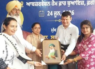 From Care to Career: Punjab Becomes First State in India to Launch Skill Development Programme for Children in Observation and Special Homes Punjab becomes the first state to launch a skill development programme