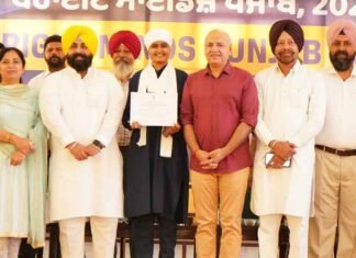 ‘Bright Minds Punjab’: Over 1,050 High-Achievers Felicitated in Sri Muktsar Sahib Punjab felicitates 1,050+ Class 12 toppers