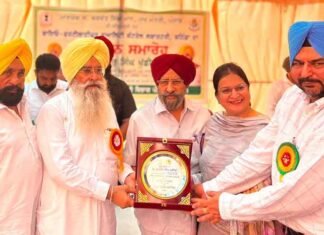 Punjab opens first bio-fertiliser quality lab