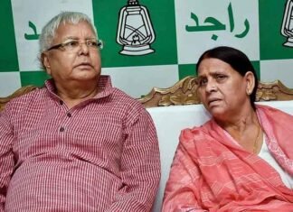 Rabri Devi with Lalu Prasad Yadav