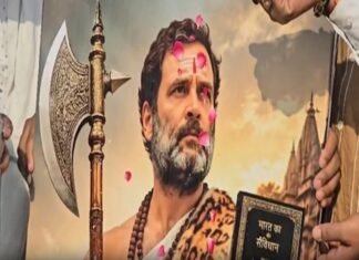 Rahul Gandhi Portrayed as ‘Parashuram’ During Birthday Celebrations; BJP Objects Rahul Gandhi - Parshuram - Birthday Celebrations