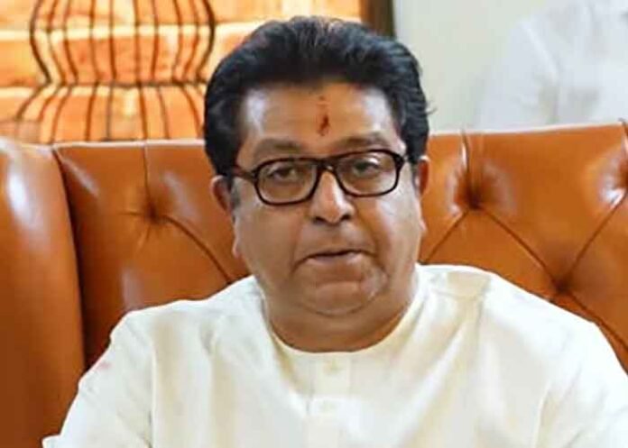 Raj Thackeray Reaction