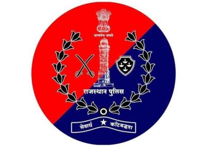 Rajasthan Police Logo