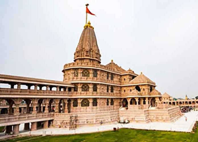 Ram Temple Mandir