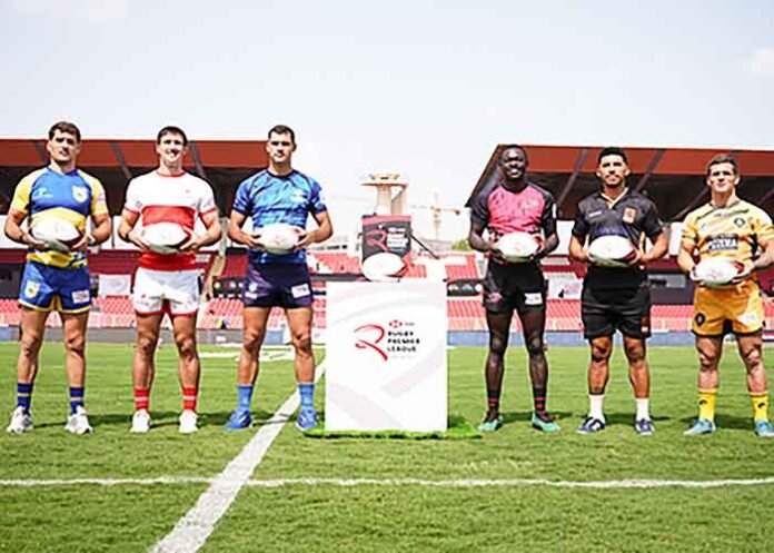 Rugby Premier League unveils official ball