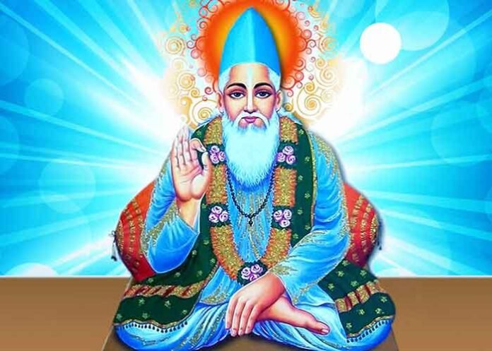 Sant Kabir Das