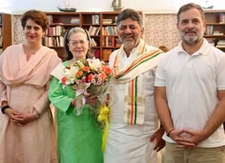 Shivakumar meets Sonia Rahul Priyanka Gandhi