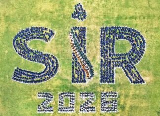 SIR 2026: House-to-House Enumeration for Special Intensive Revision to Begin on 25 June in Punjab Special Intensive Revision SIR 2026