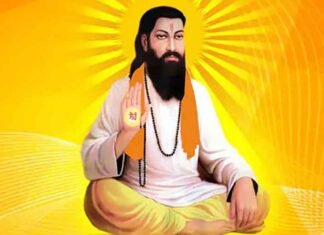 Sri Guru Ravidas