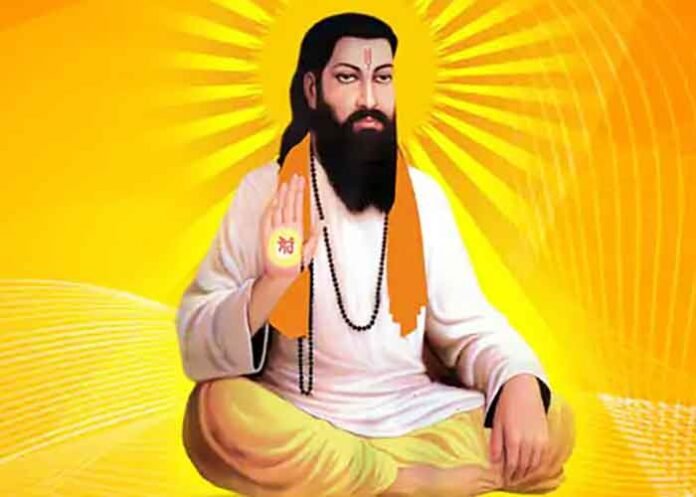 Sri Guru Ravidas